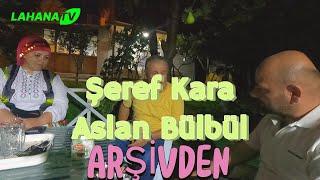 Şeref Kara - Aslan Bülbül - Kemençe Muhabbet (Arşivden)