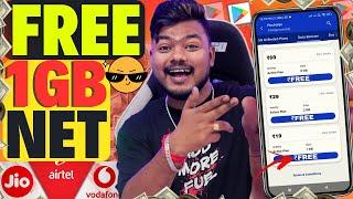 Free 1GB Data | How To Earn Mobile Data For Free | Earn Internet Data App No Money | Recharge App