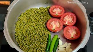 Easy Side Dish Recipe | How To Make Tasty Green Gram Sambar