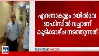 ഷാജി സഖറിയയുമായി ഇ.ശ്രീധരന്‍ കൂടിക്കാഴ്ച്ച നടത്തുന്നു |E Sreedharan | Shaji Skaria