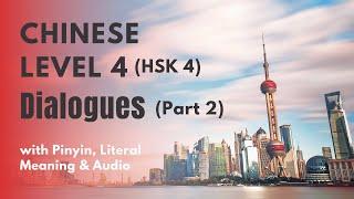 HSK 4 Standard Course Dialogues Lesson 6 to 10 | HSK 4 Listening and Speaking Practice