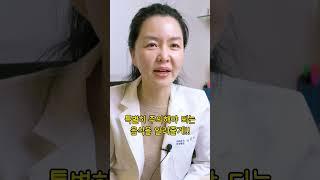 치과의사가 알려주는 교정 중 소개팅 성공 확률을 올려줄 방법?!