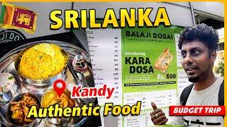 Eating Local Veg Meals of Srilanka  Tamil Restaurant | Travel