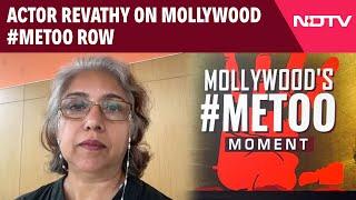 Mollywood News | "Need More Conversations": Actor Revathy On Mollywood #MeToo Row