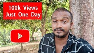 How To Get 100k Views Just 1 Day 