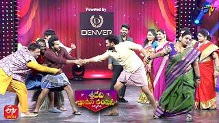 Attalu & Allullu Kabaddi Game  | Sridevi Drama Company | 3rd April 2022 | ETV Telugu