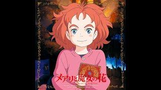 Rainbow of Magic | Mary and The Witch's Flower (1 hour)