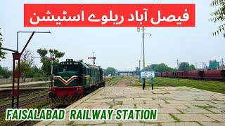 Faisalabad Railway Station Pakistan Railways