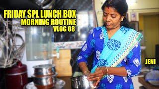 பெண்களுக்கு வெளிய சொல்லமுடியாத கஷ்டங்கள் இருந்தாலும் ... | MORNING ROUTINE VLOG 08 | Jeni