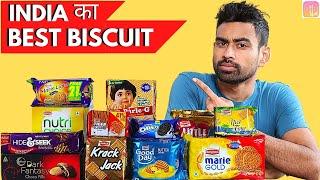 India का Best Biscuit कौन सा है? | Fit Tuber Hindi