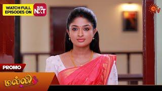 Malli - Promo | 13 Nov 2024 | Tamil Serial | Sun TV