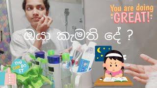 Self Love️| Be you ️| A day from the diary  #vlogs #sinhala #dayinmylife #motivation #skincare