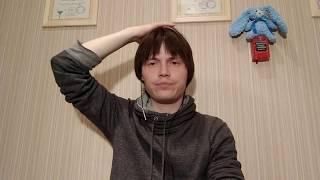5. Психодинамика. Протокол прощения - техника Хоопонопоно.