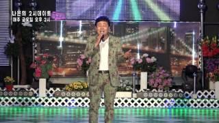 김완수 - 대단한 당신(나은 2시 데이트)새로와 스튜디오