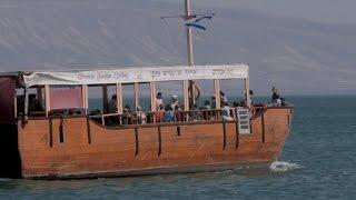 America Media's Virtual Pilgrimage DAY 3: Sea of Galilee