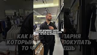 По факту