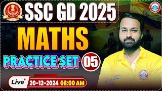 SSC GD 2025 | SSC GD Maths Practice Set 05 | Maths For SSC GD by Deepak Sir