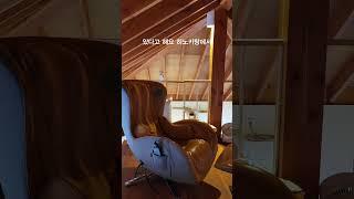 수면코칭 지도사 집사가 알려주는  잘자는 방법여행와서 편히 주무시고 싶으신가요? 그렇다면..  #여행 #숙소 #펜션 #삼박한집  #속초삼박한집 #고성삼박한집