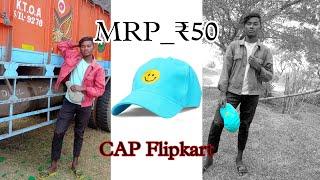 cap online flipkart order MRP_₹50||Binod Vlogs subscribe my channel