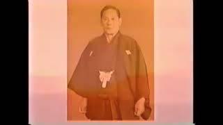 Hiden Mokuroku Daito Ryu Aiki Jujutsu