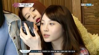 [걸스데이] 유라 5분 화장법 민아 Yura Minah 130430 걸스데이 서인영 Girl's Day Expectation 메이크업 make up