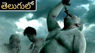 "Attack on titan" full movie explained in Telugu || TELUGU SCREEN ..