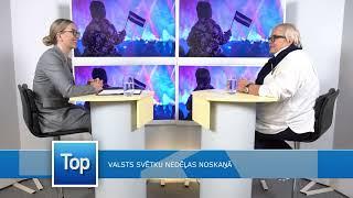 "TOP LATGALE" - Vanda Baulina, arhitekte