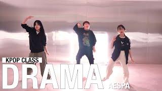 DRAMA - AESPA/KPOP CLASS/AMUSEMENT DANCE ACADEMY[ 부천댄스학원 어뮤즈먼트댄스 ]