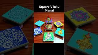 வித விதமான விளக்கு மனைகள். #shorts #shorts feed