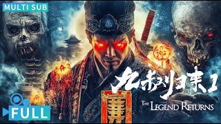 Full丨Multi Sub丨The Legend Returns丨Suspense Movie丨WeTV Movie