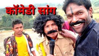 KV Kismat Channel is live | comedy song shooting part2