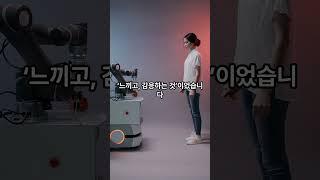 “신을 그린 문명, 삶을 새긴 예술 차빈 #오늘의국학 #차빈문명 #안데스의지혜 #신성문명 #정신의기원
