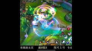 Solo Q Sona - China Server Wild Rift High Elo Tier Builds & Runes #sona #chinaserver #wildrift