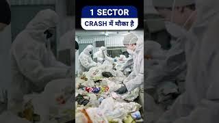 Best sector stocks to buy now in market crash | Recycling stocks to invest in 2025 | Stock Tak