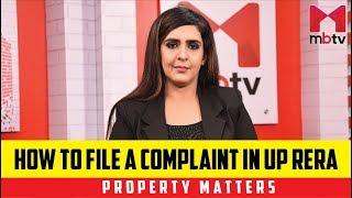 How to file a complaint in UP RERA (Policy Matters S01E123)