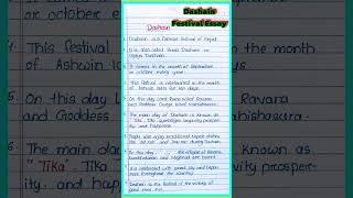 10 lines essay on Dashain Festival in English l 10 lines essay on Dashain festival in english l