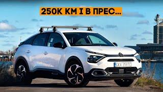 Машина, яку я не придбав... Citroen C4 4-го покоління з 1.2 Puretech 130