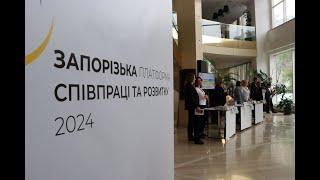 В Запоріжжі об’єднали зусилля для подальшого розвитку краю: ідеї, плани, рішення