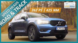 Volvo XC40 Recharge Plug-in-Hybrid 2021 Test (T5, 192 kW/262 PS) - Fahrbericht - Review