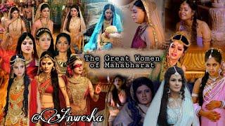 Great Women of Mahabharat |Aigiri Nandini Starplus Mahabharat version