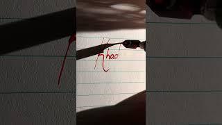 Khadija #art #calligraphy #asmr #satisfying #cursivewriting #calligraphymasters