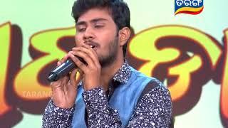 Gaon Akhada | Subham Rath | Singer | Odishas Hidden Talent | Papu Pom Pom | Tarang TV