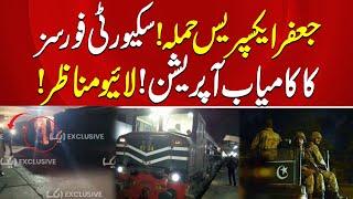 Jaffar Express | Security Forces Successful Operation | Live Footage | Aik Talkshawk