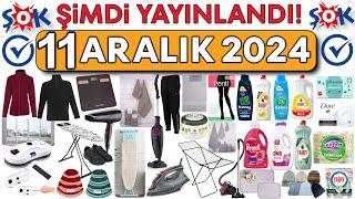 ŞOK 11 ARALIK 2024 KATALOĞU | TEMİZLİK ÜRÜNLERİ | ŞOK İndirimleri Bu Hafta | ŞOK Market İndirimleri