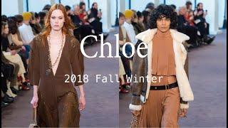 Chloe| 2018 FW |Murad Style 美拉德风