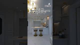 서해신축빌라 010-5017-7820   주안동 2룸3룸 시민공원역인접  최저가보장 취득세지원 #주안신축빌라#주안신축아파트#주안신축#인천신축빌라