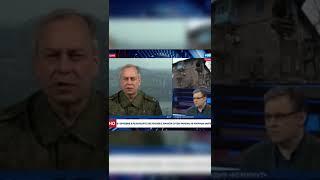 наглый обман ра русском тв‍️