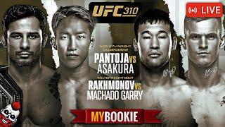  UFC 310: PANTOJA x KAI ASAKURA + SHAVKAT RAKHMONOV x IAN GARRY | LIVE STREAM!