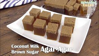 Coconut Milk Brown Sugar Agar-Agar | MyKitchen101en