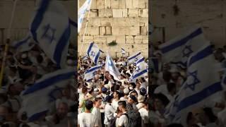 Jerusalem Day celebrations at the Western Wall in the Old City of Jerusalem, Israel 2025